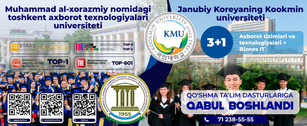Joint educational program